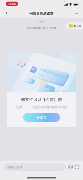 3-6岁分龄21天数感启蒙练习册