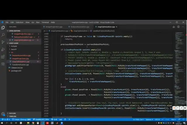 《15天掌握多传感器融合定位：理论与实战全解析（含源码）》