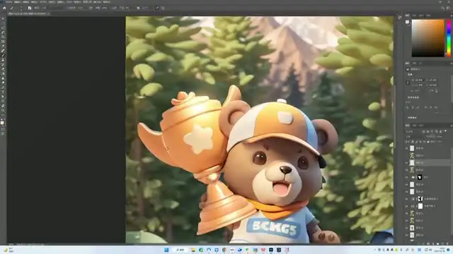 菜心设计师AI视觉课：从入门到精通，掌握AI设计全流程