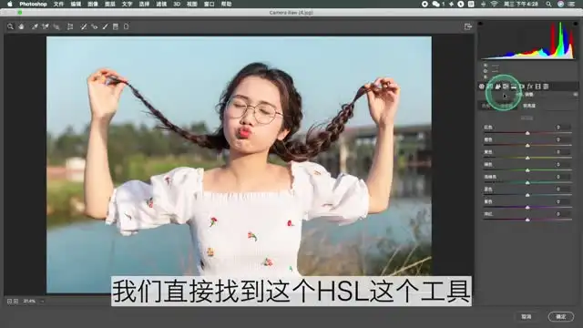 《宋大大摄影30课：从入门到精通的实战指南》