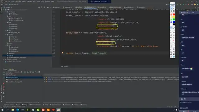 零基础入门PyTorch深度学习：从理论到项目实战