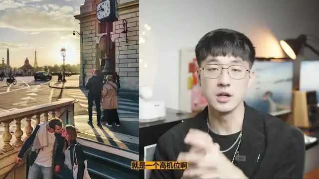 手机摄影全攻略：从新手到专业【陈老师实战课】