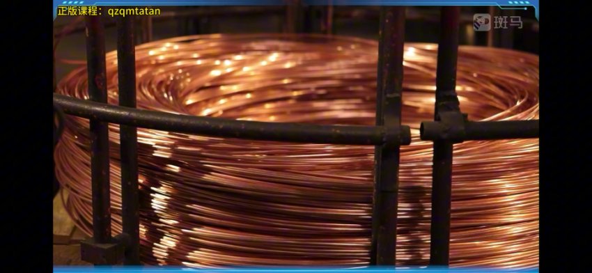 斑马百科：岩石矿物图鉴-12课探索地球宝藏