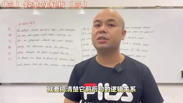 姬红波初级英语四合一课程：词汇、语法、写作、完形全面提升