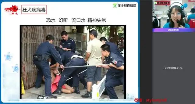 高一全科四季班课程：提升成绩的终极指南