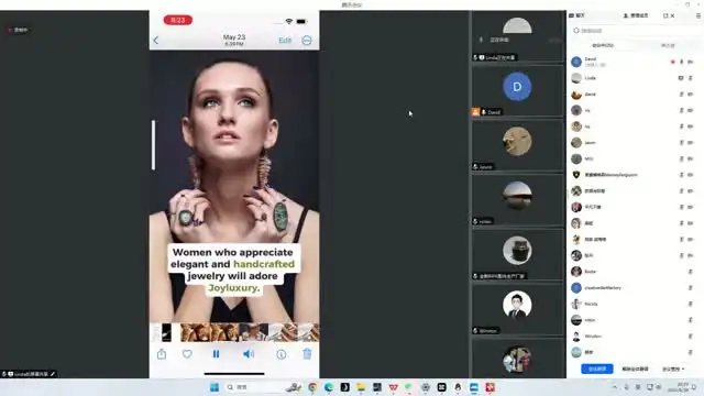 AI跨境电商实战营：从选品到市场定位，AI赋能全流程