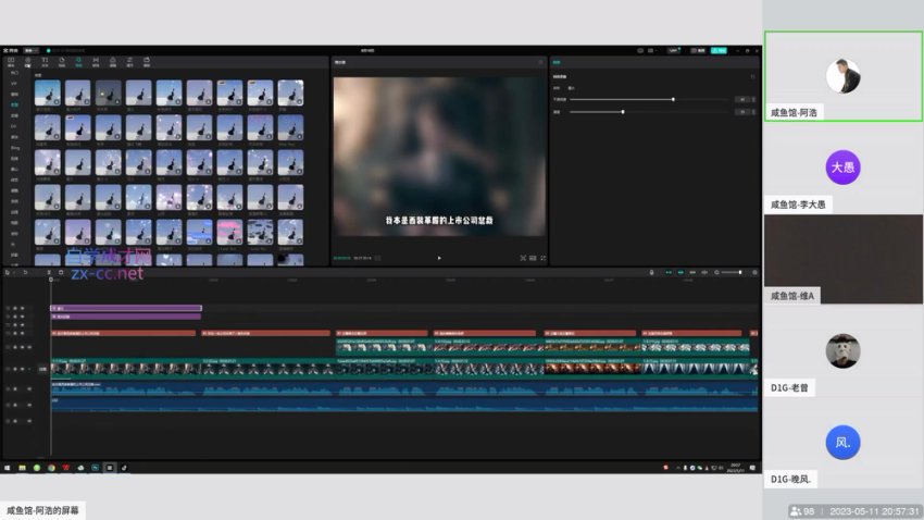 抖音搬运秘籍：手机操作不露脸变现