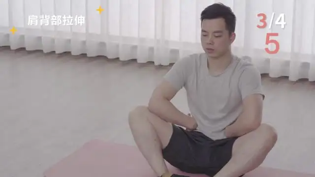 叔贵高效减脂训练课：燃脂塑形，轻松打造完美身材