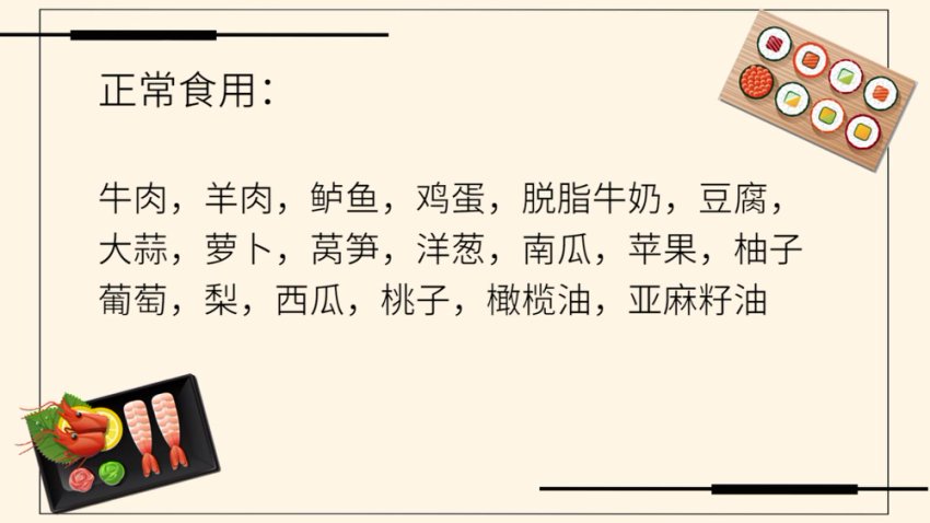 15分钟高效腰腹训练：轻松练出马甲线人鱼线