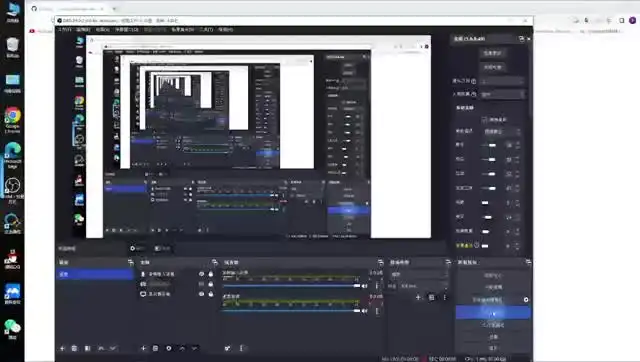 网易云课堂AI绘画与设计：Midjourney+Stable Diffusion实战全攻略
