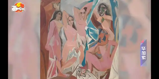 探索全球博物馆：第一季与第二季完整课程