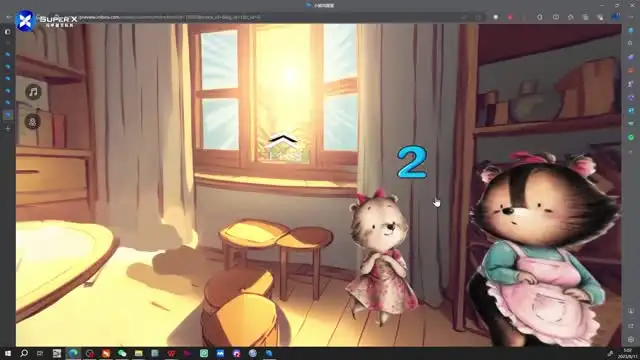 《AI思维课：从ChatGPT到Midjourney的实战应用》