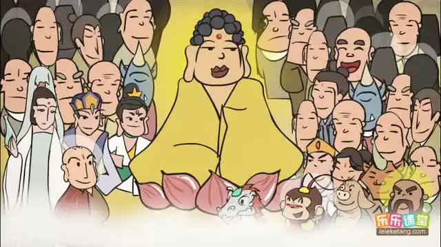 乐乐课堂-四大名著动画版：400集动画，轻松读懂经典名著