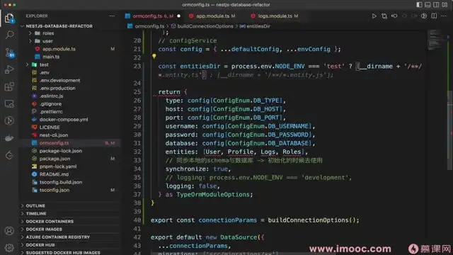 NestJS实战：前端开发者必备的服务端开发与鉴权指南