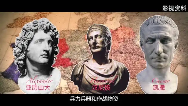 袁腾飞讲中华五千年与世界史（音频+视频全集）