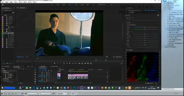 PR剪辑入门教程：从零基础到精通剪辑技巧