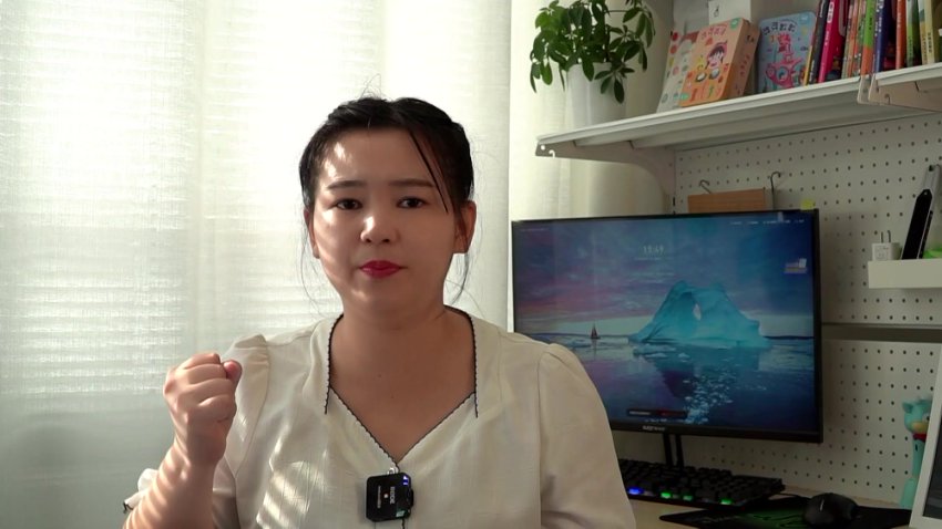 LUNA老师英语带读跟读计划三合一