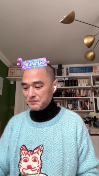 冯唐：用4个维度高效规划2024