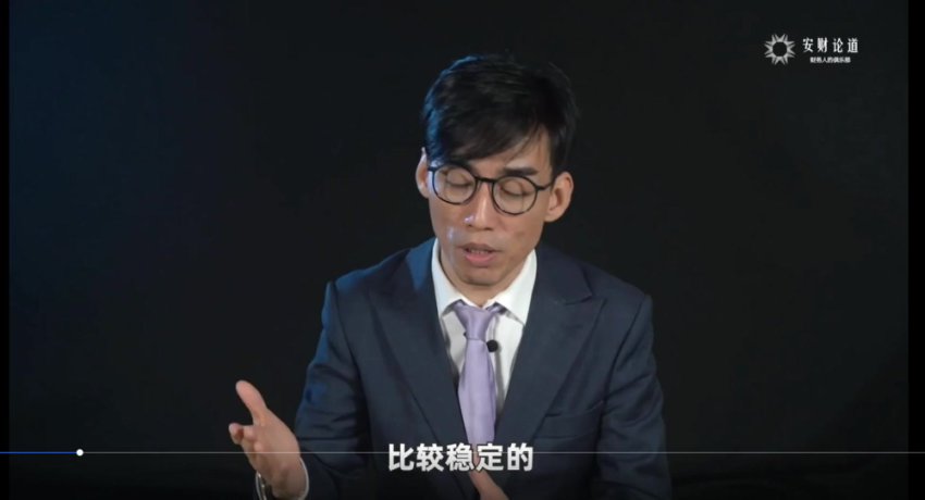 财务报表分析实战：从基础到行业案例精讲