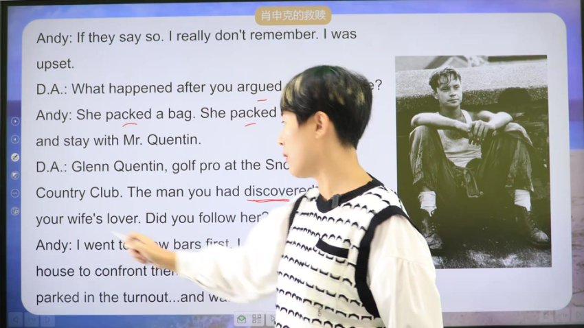 杨妈英语中高阶大阅读28节：名著精讲+趣味故事