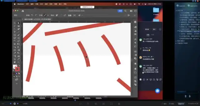 左佐字体设计第15期：从基础到高级的字体设计全攻略