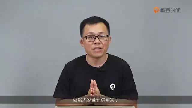 分布式系统实战：从理论到架构设计与案例分析