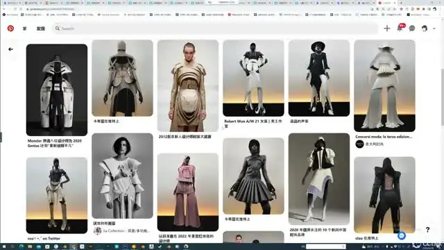 3D角色设计入门到精通：Blender教程+源码课件