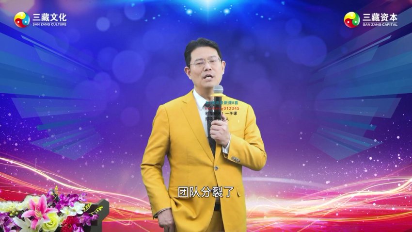 企业短视频精准获客65讲：从0到1玩转抖音流量