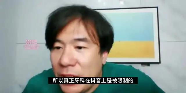 《小白创业指南：从0到1的商业必修课》