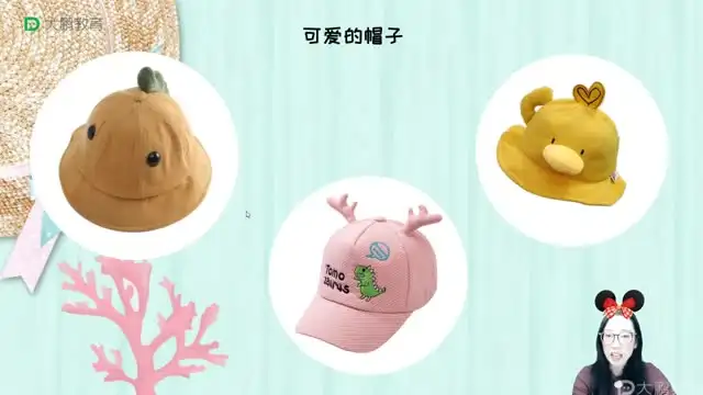 亲子创意美术课：60+课程激发孩子艺术潜能