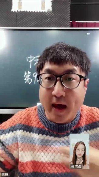 扬妈英语大阅读65讲：中考高考完型阅读+语法突破