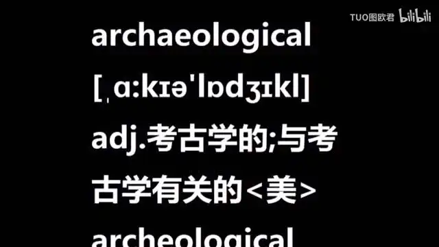 人教版高中英语全套学习资料：视频+单词+课文