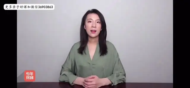 牛津博士亲子课：15节纸飞机实验学空气动力学