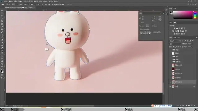 21天电商产品精修全攻略：从褪底到场景合成