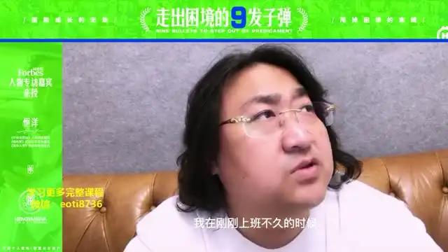 心理学疗愈全攻略：100+自助练习与深度课程