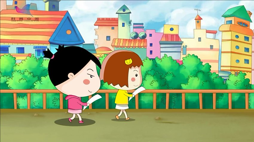 科普中国48集：小樱桃科学动画（1080P超清）