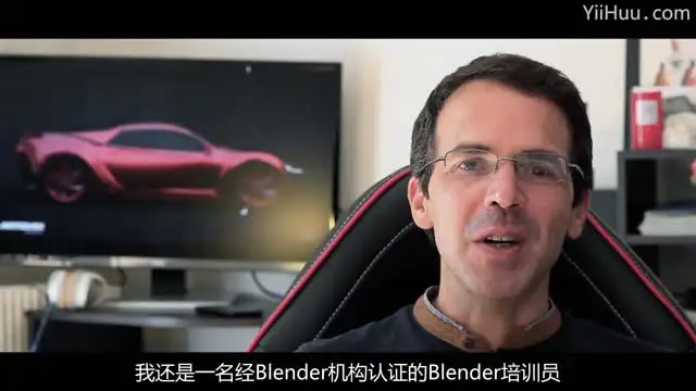 Blender零基础到精通：全面3D建模与动画制作教程