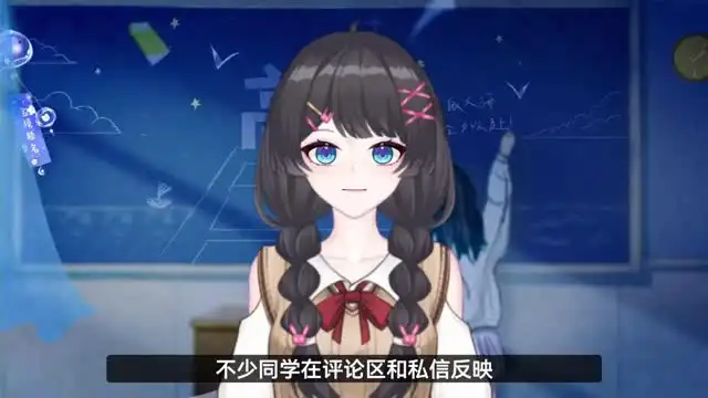 13天速成高中历史：全面构建知识框架