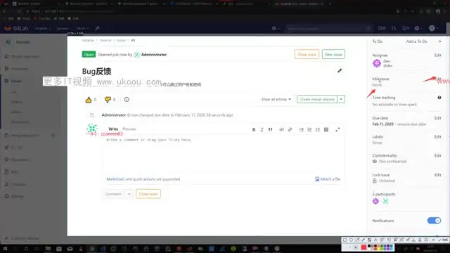 马士兵网络安全大师班：高薪职业进阶指南