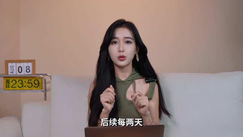 职场必修课：21节求职晋升秘籍