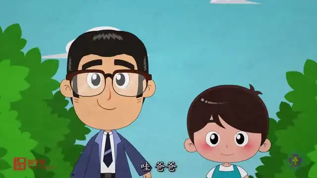 清华附大语文动画课：汉字、词语、文化全解析