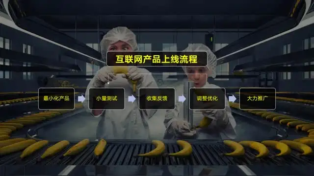 《7天Excel速成课：从小白到高手，职场效率翻倍》