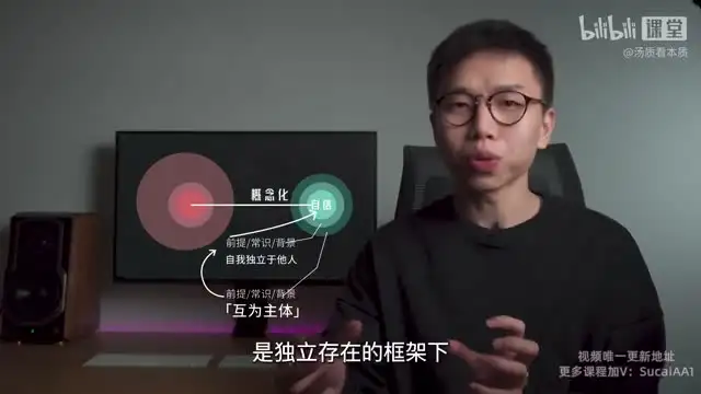 《10天速成沟通高手：超硬核说话技巧全解析》