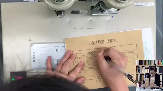 《零基础入门：手工全盘账实操与税务处理》