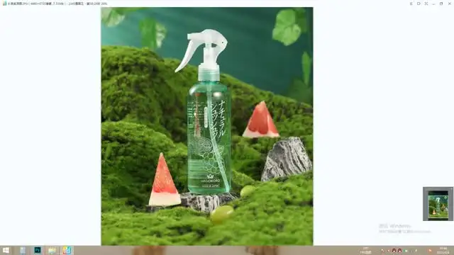 商业摄影从入门到精通：小石头全攻略