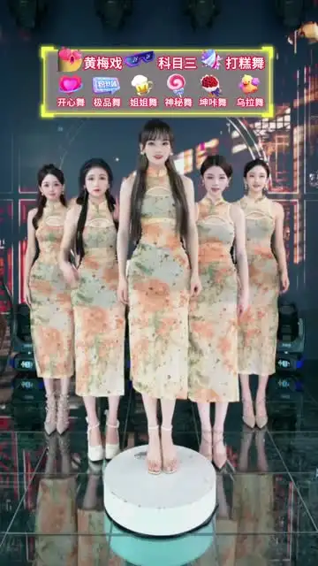 抖音弹幕创意玩法：轻松日入1000+打赏攻略