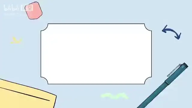 零基础直达英语六级：系统课程+真题解析，轻松突破