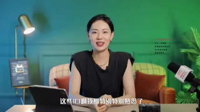 B站运营全攻略：从新手到高手