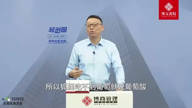 高效自我管理：从时间到情绪的全方位提升