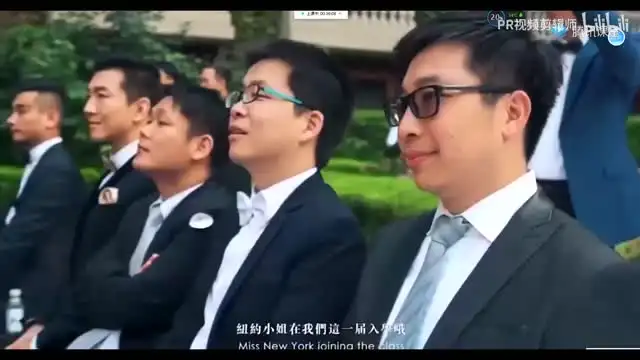 PR视频剪辑全流程教程：从零基础到高阶实战（100集）